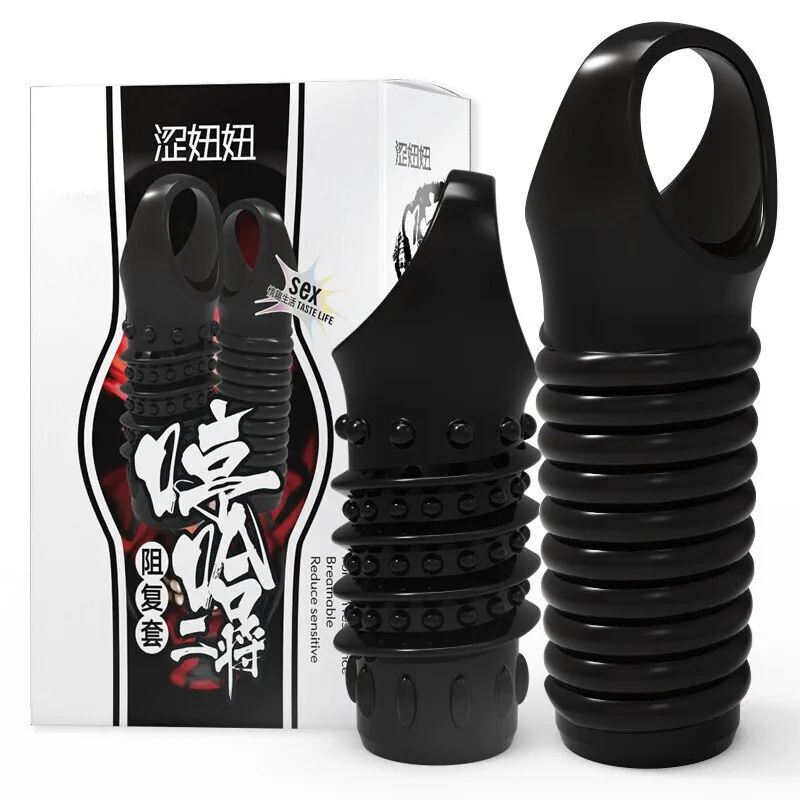 2pcs Silicone Strap-On Cock Ring Dual Pleasure Set — Unique Dual Design for Varied Pleasure