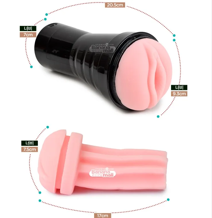 Evo 5D II Wall-Mounted Heated Auto-Suction Masturbator — Premium Materials and Perfect Dimensions