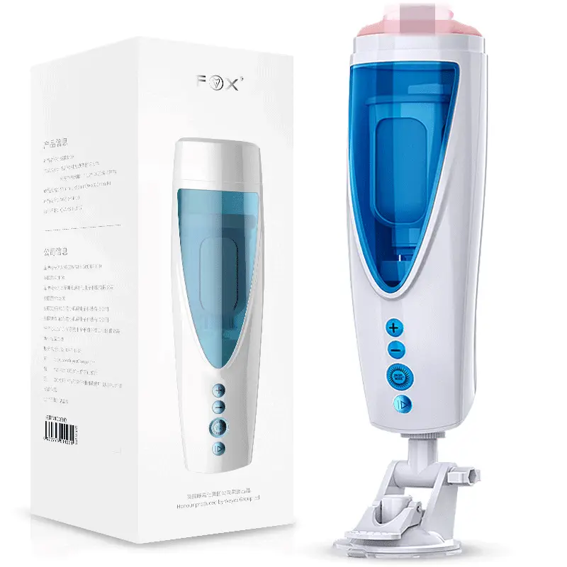 FOX 4-in-1 Auto Heat Suction Male Masturbator — Precise Product Specifications