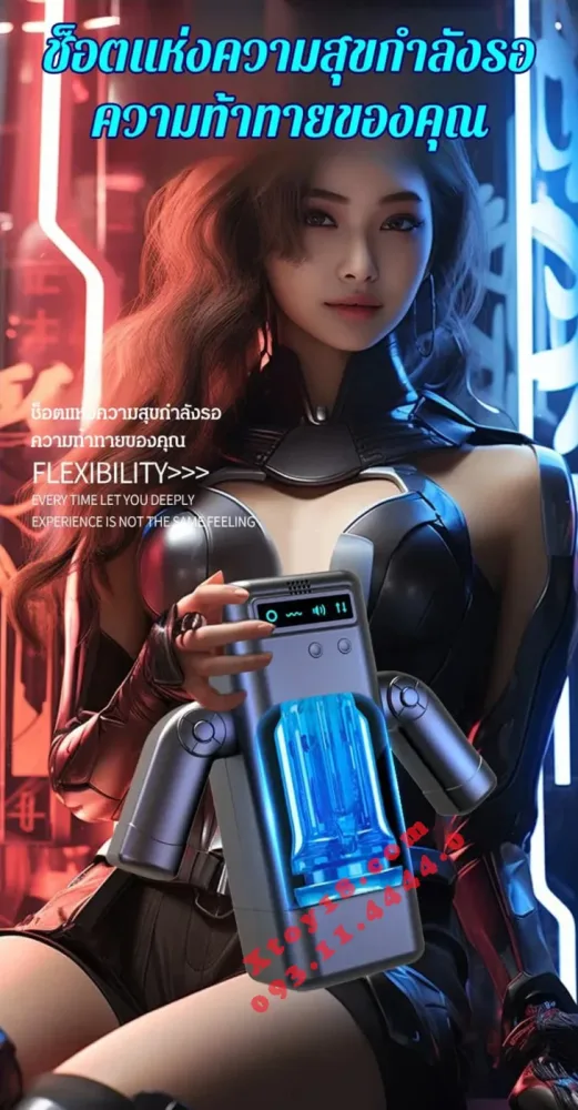 Amovibe Premium Male Masturbation Machine Multi-Mode — hình 21