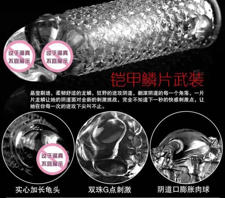 Suzaku vibrating textured penis sleeve premium condom — Enhanced Performance and Lasting Pleasure