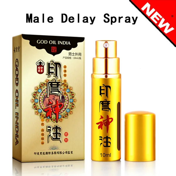 God Oil India Delay Spray Enhance Sexual Performance