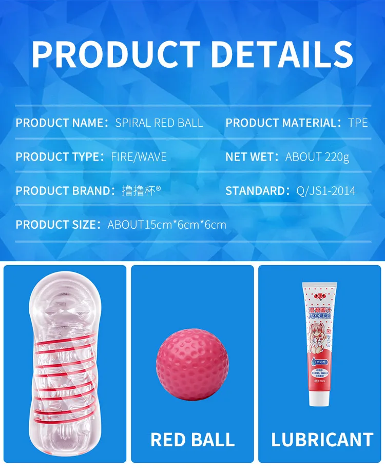 Transparent Textured Male Masturbation Cup Soft Silicone — Compared with others, it offers advanced features at a