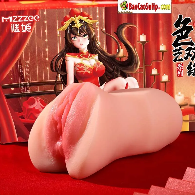 Meiki Bridal Red Tight Virgin Masturbation Pussy 700g — hình 2