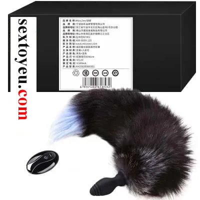 Fox Tail Butt Plug with Remote Vibration Silicone — Versatile and Discreet for Everyone