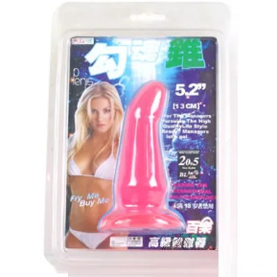Anal Massage Tool Medical Grade Polymer Safe — Premium Features for Unmatched Enjoyment