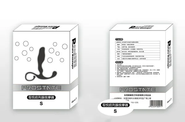Neo Tongue Anal Massager Strong Sensation Female Male Use — hình 6