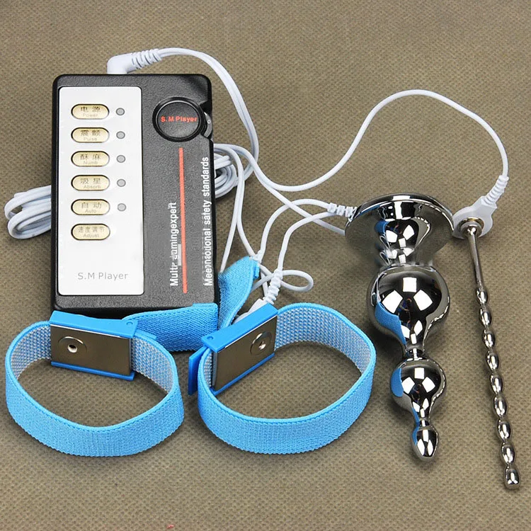 Electro Stimulation Anal Massager ABS Metal Multi Mode — Benefits That Make a Difference