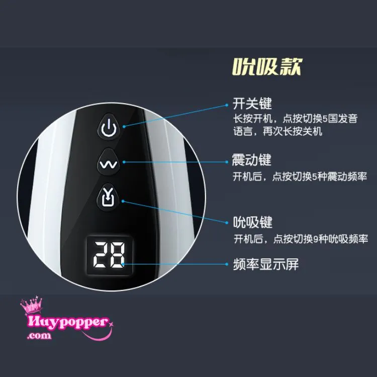 Nokai Automatic Suction Masturbation Cup Discreet Design — Innovative Features and Specifications