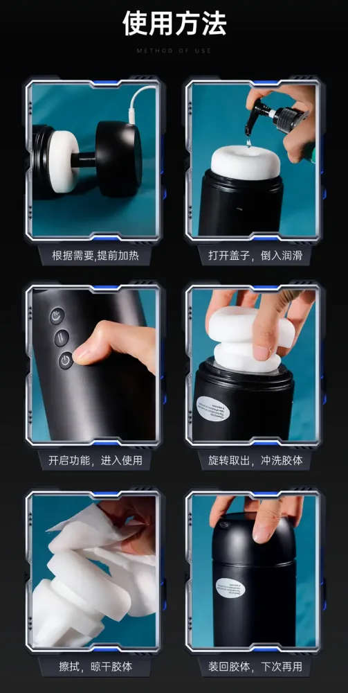 Adob Automatic Masturbator With LCD Screen And 10 Modes — Simple Cleaning for Hygiene and Longevity