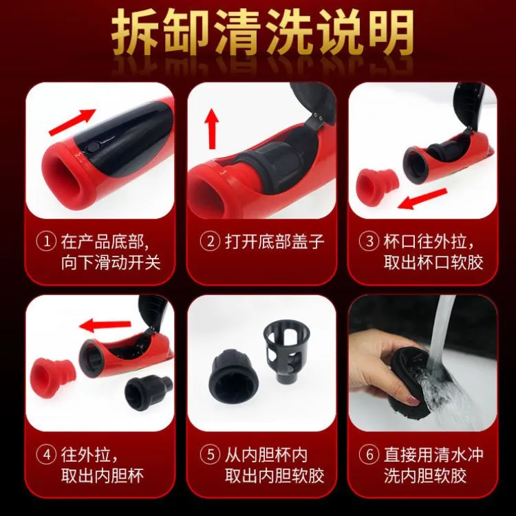 Sporty Rotating Vibrator Masturbator Compact & Quiet — hình 5