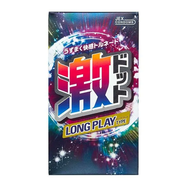 Jex Long Play Ultra Thin Textured Delay Condom Japan — With its unique features, Jex Long Play Type ensures you