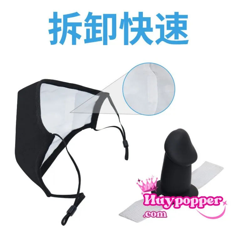 BDSM Silicone Dildo Mask Comfortable Wear for Extended Use — hình 4