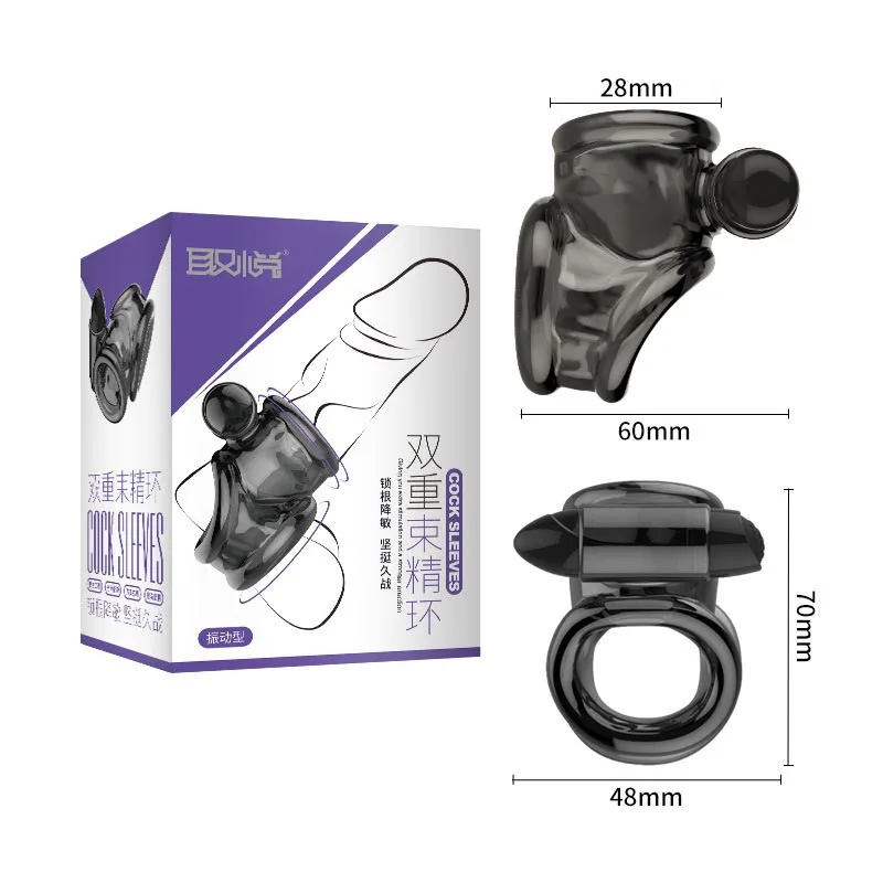 Silicone Vibrating Male Chastity Lock Delay Ejaculation — This innovative adult toy brings a thrilling new dimension