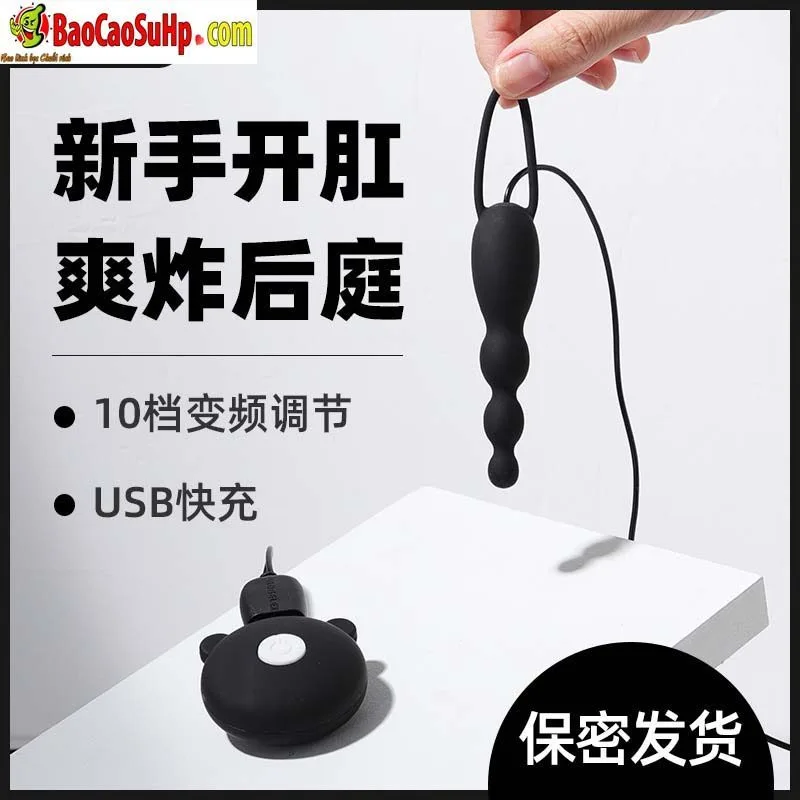 Roselex Mini Remote Control Ultra-Soft Anal Stimulator — hình 4