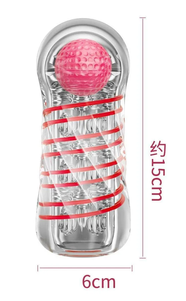 Super Soft Transparent Japanese Silicone Male Masturbation — hình 5