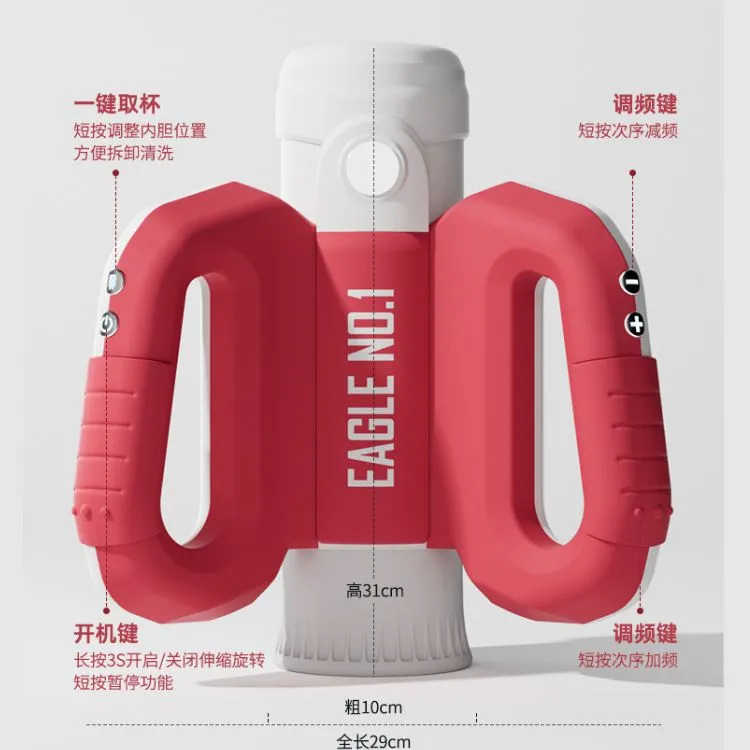 Eagle No 1 Premium Male Masturbation Device Silicone — hình 3