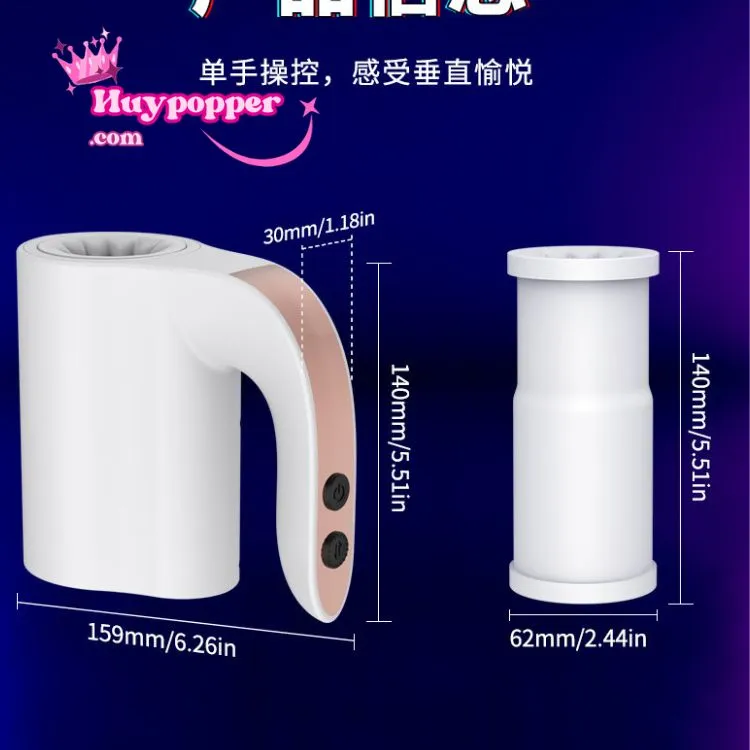 Turbo Sucker Automatic Masturbator 5 Modes Thrust Rotation — Turbo Sucker Specs at a Glance