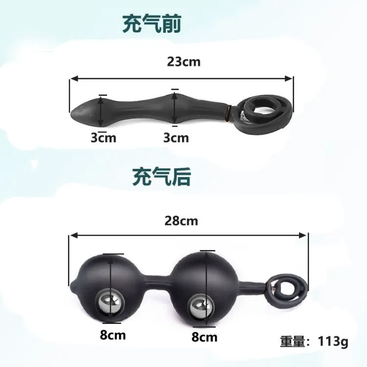 Inflatable Anal Plug Stretchable Cockring Strong Pleasure — Detailed Product Specifications
