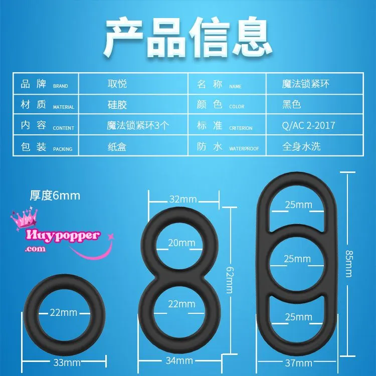 Smart Ring Silicone Cock Ring Set 3 Styles 30+ Combos — Premium Quality and Versatility