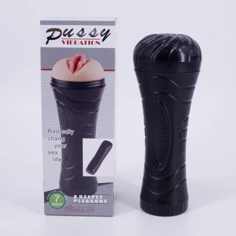Vibration Silicone Male Masturbator 7 Modes Quiet Powerful — hình 3