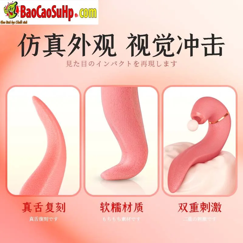 Magic Tongue Lick Powerful Vibrating Oral Simulation Sex Toy — Detailed Specifications You’ll Love