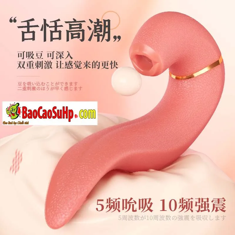 Magic Tongue Lick Powerful Vibrating Oral Simulation Sex Toy — Innovative Features for Perfect Pleasure