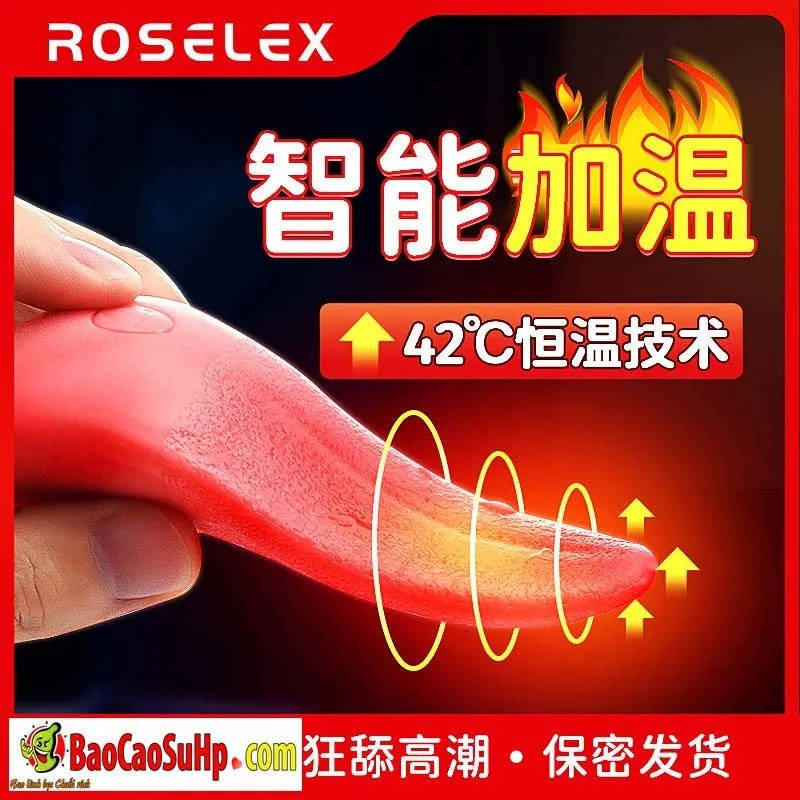 Roselex Lawless Devil Heated Powerful Tongue Vibrator Japan — How to Use the ROSELEX Lawless Devil