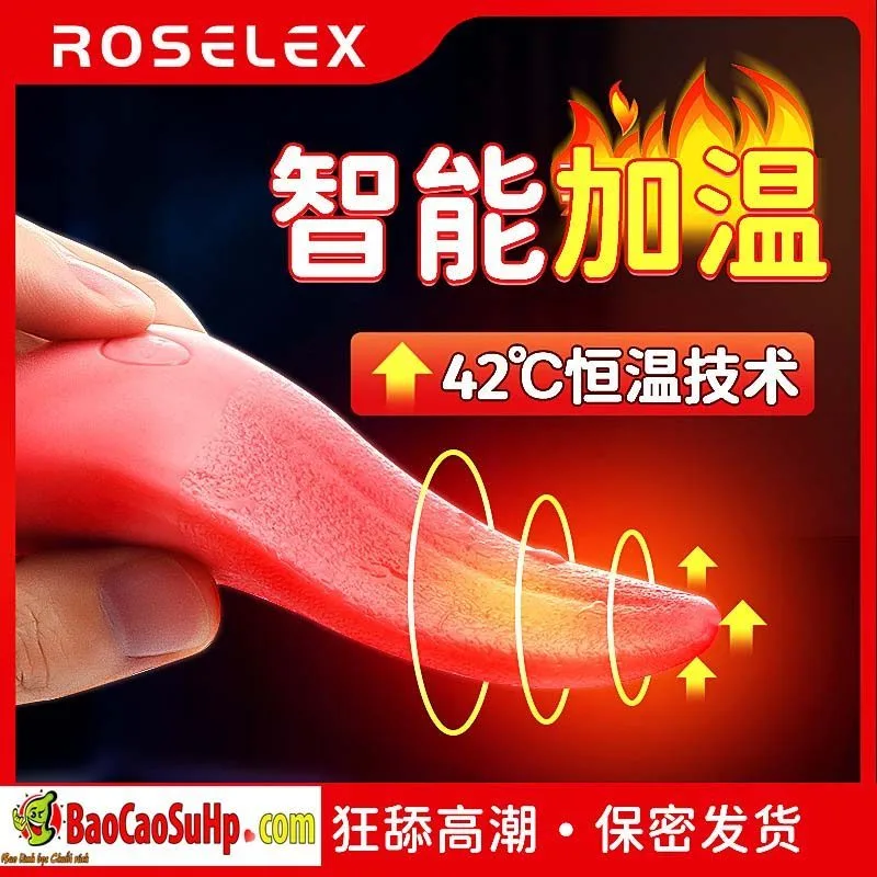 Roselex Lawless Devil Heated Powerful Tongue Vibrator Japan — hình 5