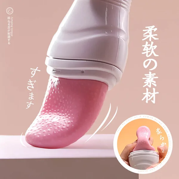 A-ONE Soft Silicone Tongue Vibrator 12 Modes for Women — hình 2
