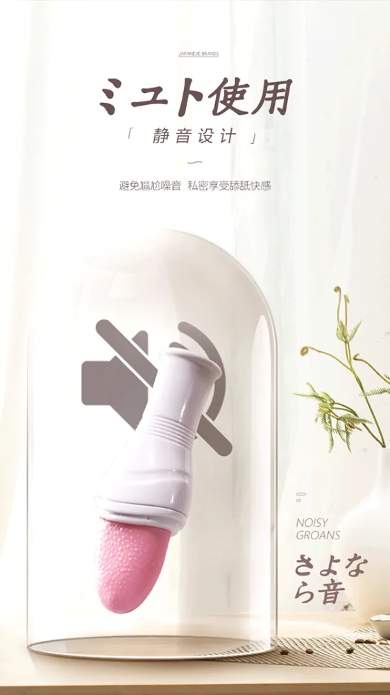A-ONE Soft Silicone Tongue Vibrator 12 Modes for Women — hình 14