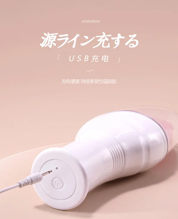 A-ONE Soft Silicone Tongue Vibrator 12 Modes for Women — hình 15