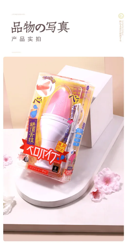 A-ONE Soft Silicone Tongue Vibrator 12 Modes for Women — hình 18