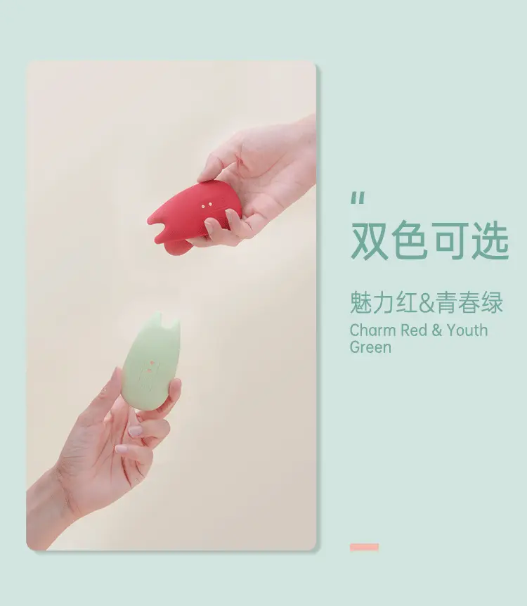 Magic Umi Dual Motor Clitoral Vaginal Silicone Vibrator — hình 8