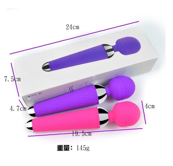Dopamonkey Japanese Female Intimate Massage Vibrator — It transforms intimate moments into extraordinary