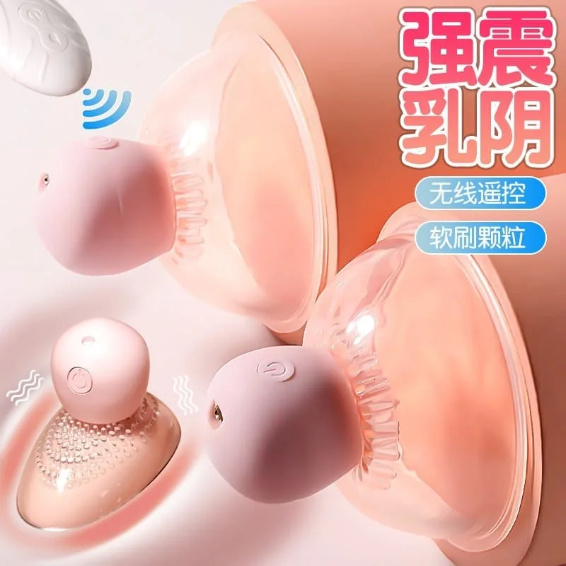 Japan SHP1355 3-in-1 Clitoral Oral Sucking Vibrator Toy — hình 3