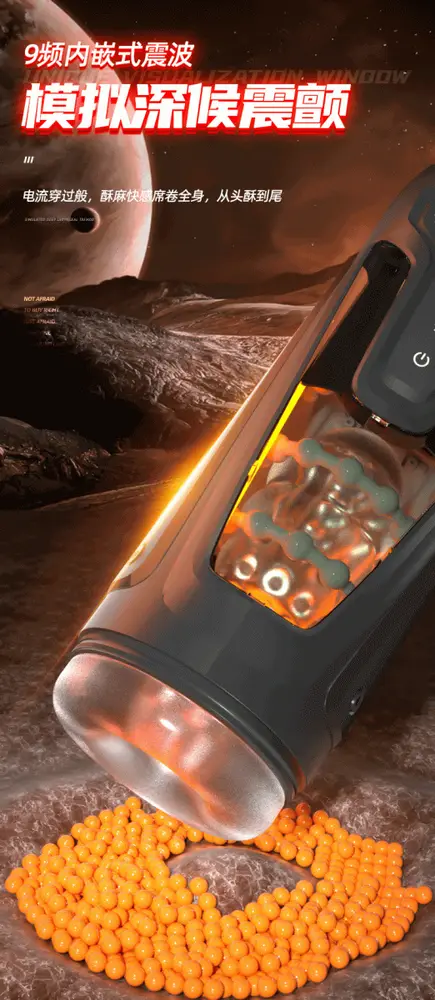 Automatic Penile Sucking Vibrator ABS+TPU Heated — hình 4
