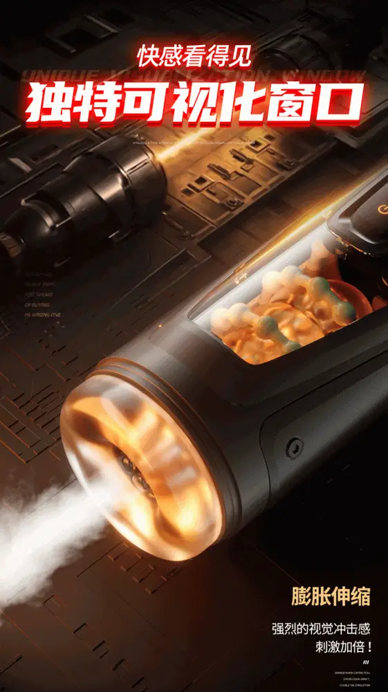 Automatic Penile Sucking Vibrator ABS+TPU Heated — hình 5