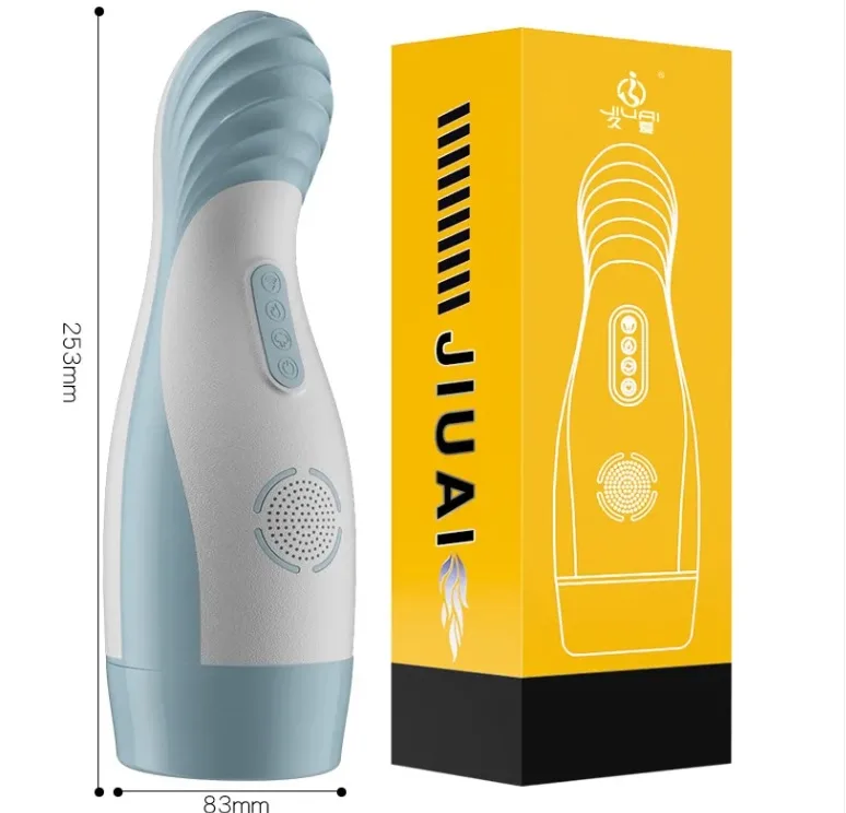 Automatic Sucking Vibrating Masturbator Silicone ABS — Premium Features & Design
