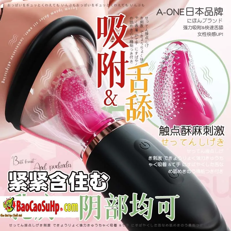 A-ONE Kazuhiko Handheld Ti Sucking Vibrator Japan — Why Choose A-ONE Kazuhiko?