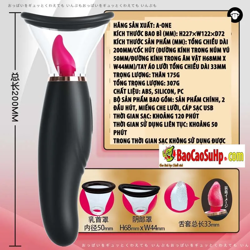 A-ONE Kazuhiko Handheld Ti Sucking Vibrator Japan — hình 5