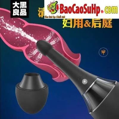 Hotboy Anal Stimulator Automatic Masturbation Cup — How to Use Hotboy Coconut Easily