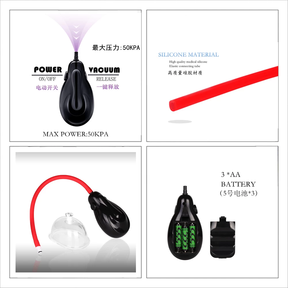 Vaginal Tightening Rechargeable Vibrator for Increased — hình 2