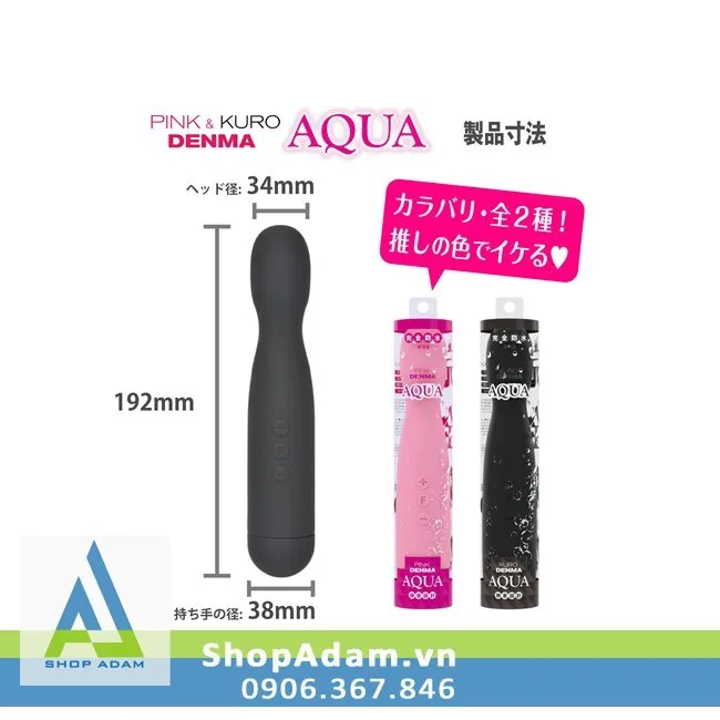 Pink & Kuro Denma Aqua Waterproof Mini Clitoral Vibrator — Powerful & Versatile Performance