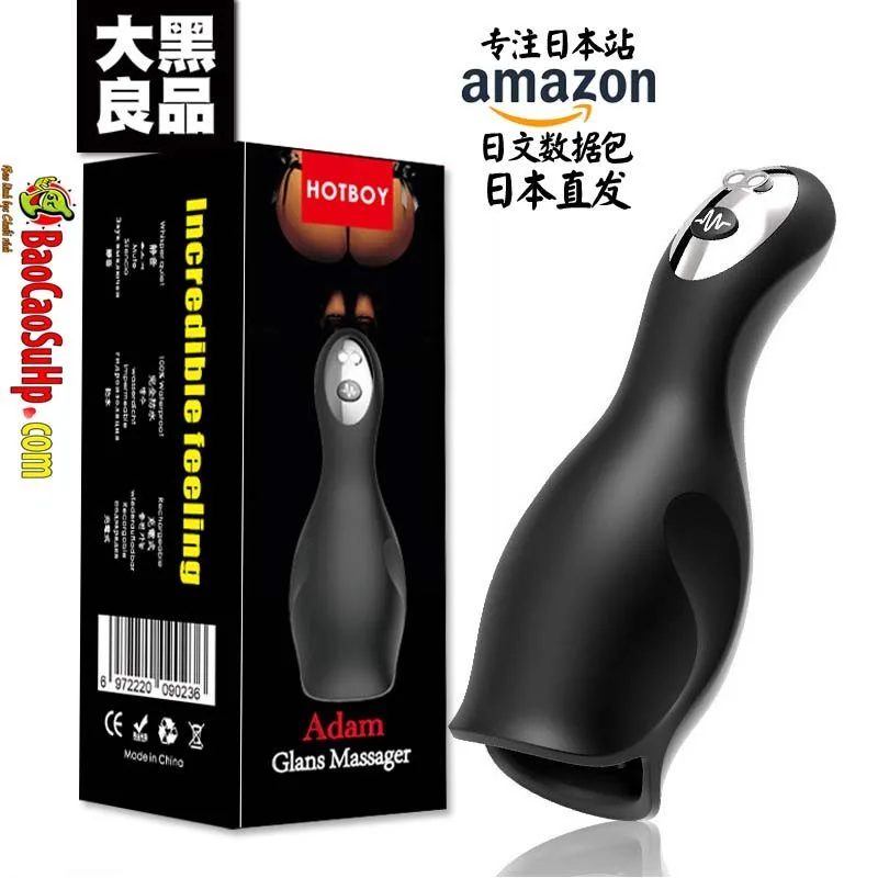 Hotboy Adam Penis Trainer Male Stimulation Device High — Technical Specifications