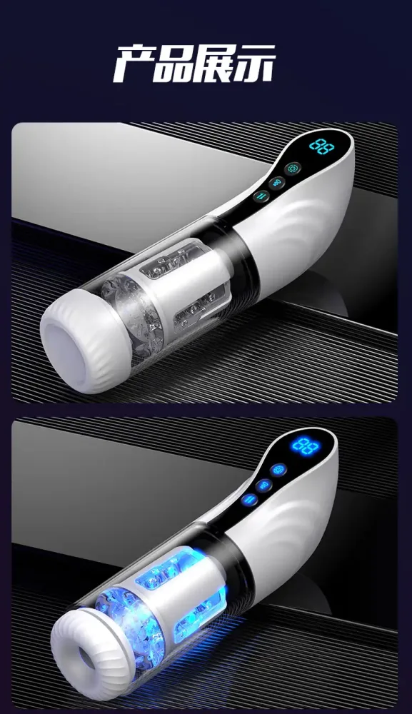 Tonardo Multifunction Rotating Suction Male Masturbator — Premium Build & Elegant Details