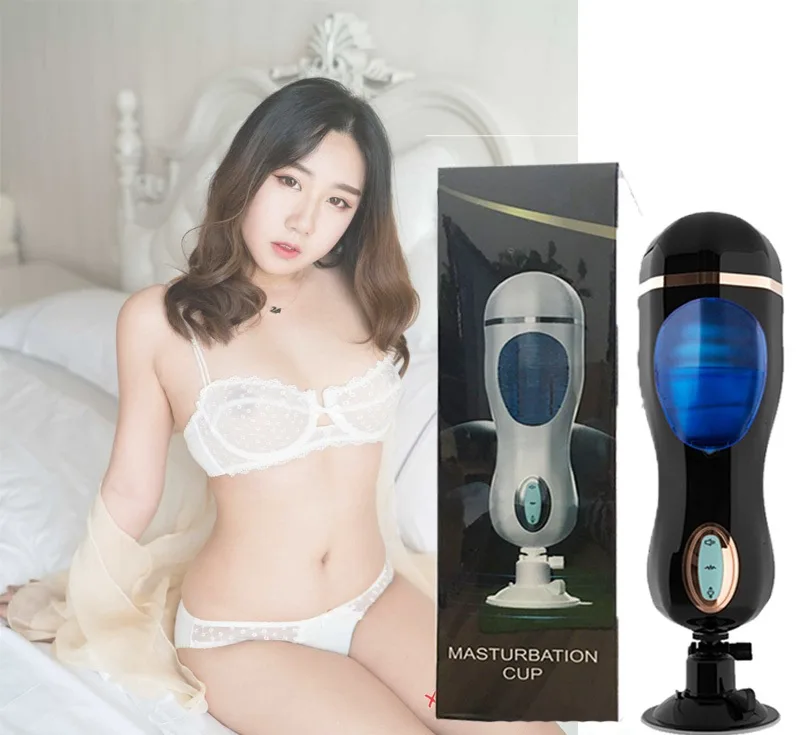 Wanle Multifunction USB Rechargeable Masturbation Cup — Advanced Features for Maximum Pleasure