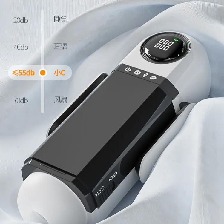 Atusi Multi-Function Masturbator with LCD and Hands-Free Use — Superior Quiet Operation for Privacy