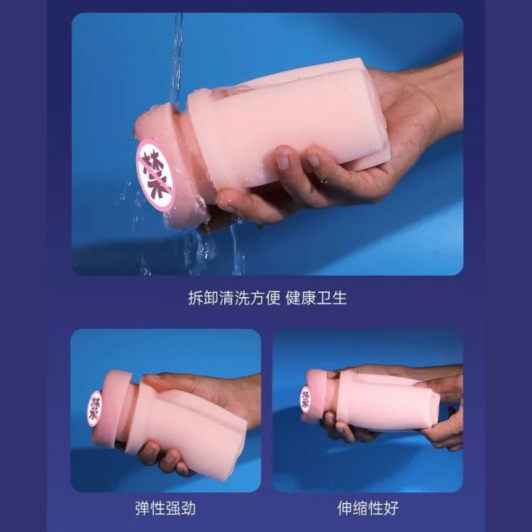 Flamigo Motorized Strong Sucking Soft Silicone Masturbator — hình 4