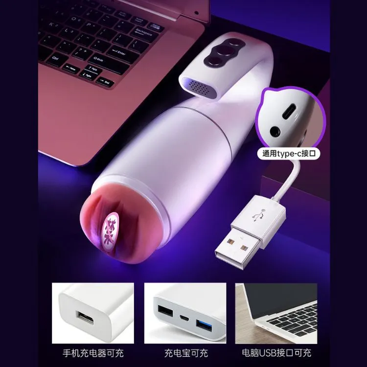 Flamigo Motorized Strong Sucking Soft Silicone Masturbator — Innovative Features for Lifelike Sensations